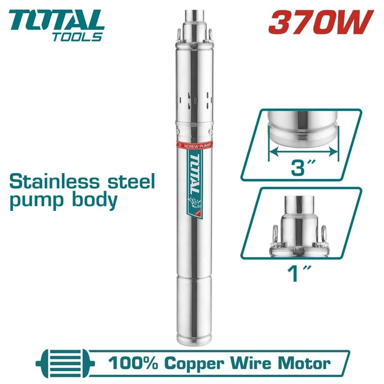 شناور ۳ اینچ نیم اسب توتال مدل TSWP3701