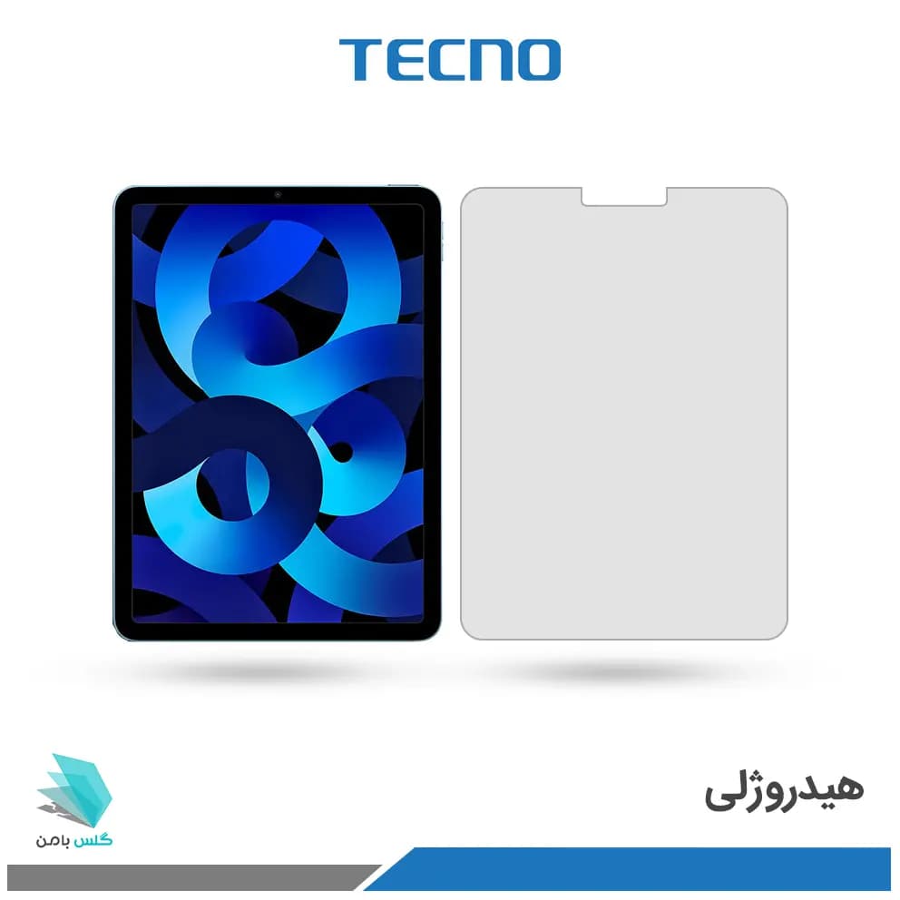 گلس هیدروژلی اپل iPad Air 5th generation – 10.9 inch شفاف – برند تکنو
