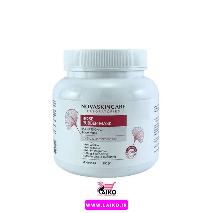 رابر ماسک رز آبرسانی قوی و لیفتینگ پوست خشک نوا اسکین Novaskincare