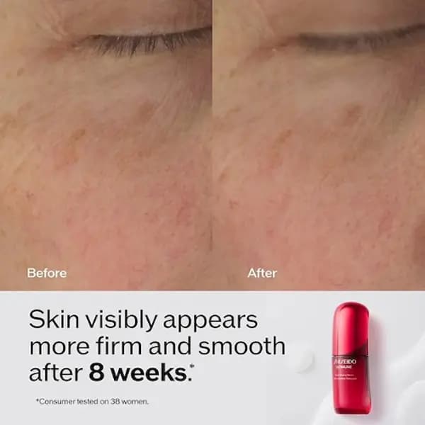 سرم کلاژن ساز و تقویت سد دفاعی آلتیمیون شیسیدو Shiseido — تصویر ۵