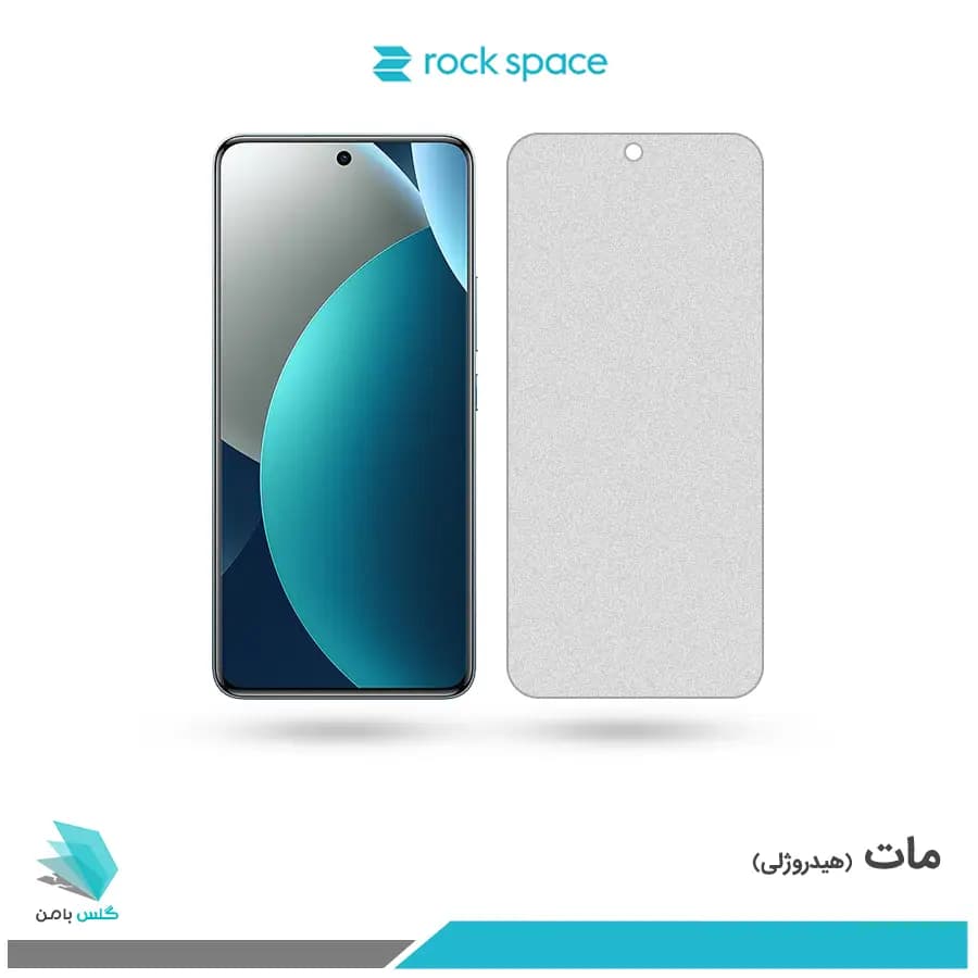 گلس هیدروژلی شیائومی Redmi Note 15 pro 4G مات – برند راک اسپیس