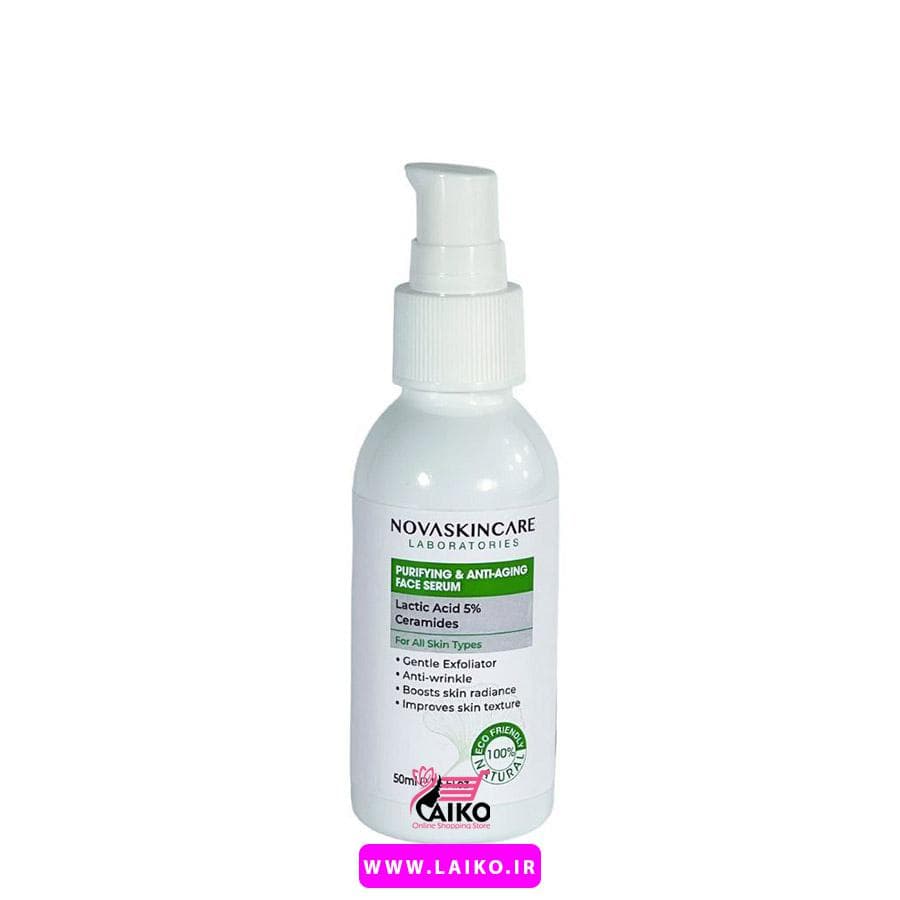 سرم جوانساز (لاکتیک اسید 5% + سرامید) نوا اسکین Novaskincare