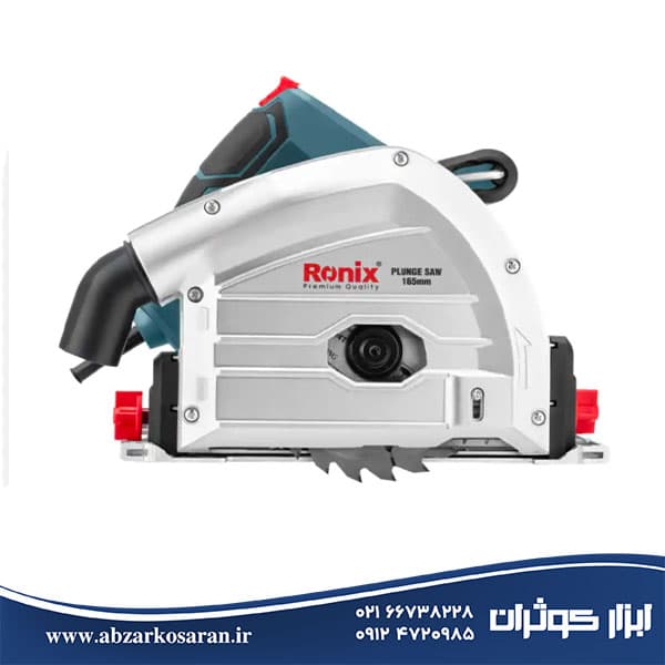 کیت اره نفوذی 165 میلی‌متری رونیکس Ronix مدل 4350 — تصویر ۲