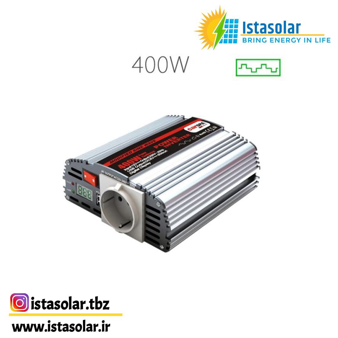 اینورتر شبه سینوسی 400 وات 12 ولت کارسپا مدل MSD400-12V