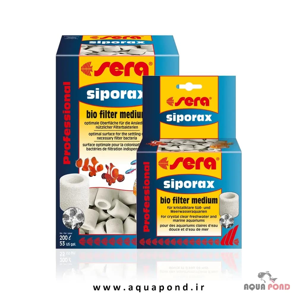 سیپوراکس مدیای باکتری ساز سرا انواع فیلتر