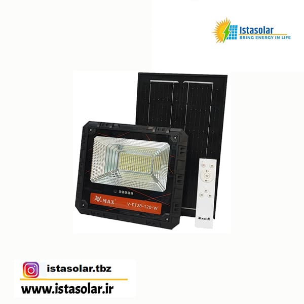 پروژکتور خورشیدی ویمکس 120 وات مدل ir-77120