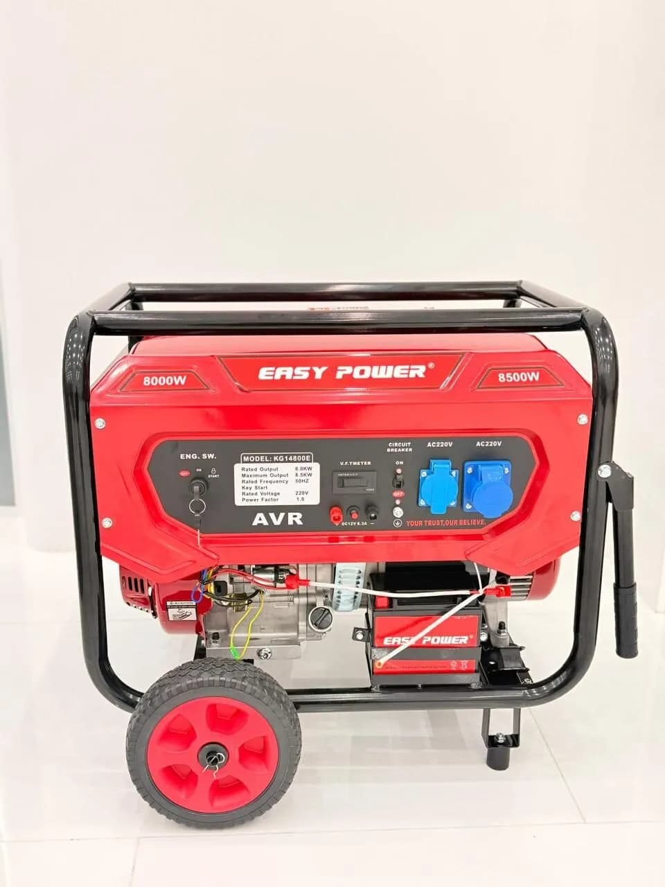 موتوربرق ایزی پاور 8.5 کیلووات مدل KG14800E — تصویر ۳