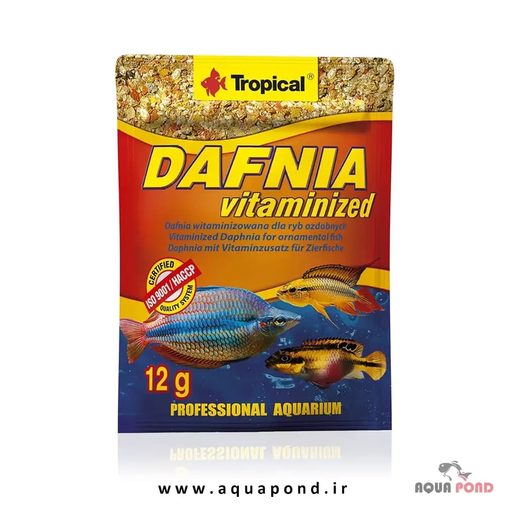 غذای طبیعی دافنی ویتامینه تروپیکال Dafnia vitaminized — تصویر ۳