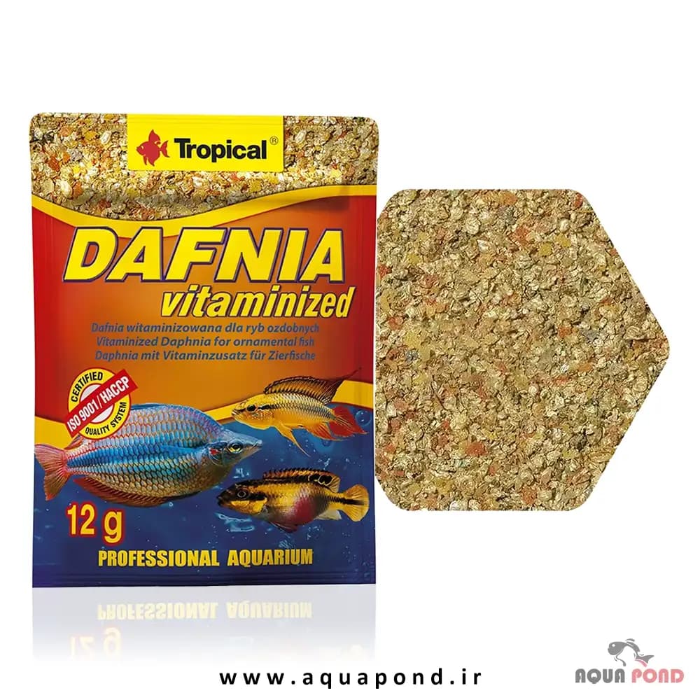 غذای طبیعی دافنی ویتامینه تروپیکال Dafnia vitaminized
