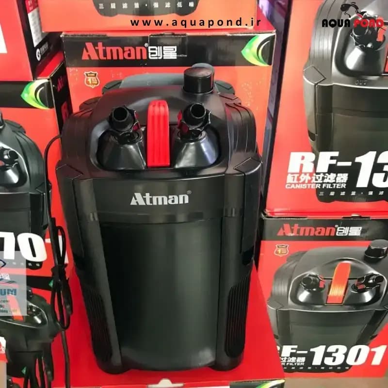 فیلتر سطلی RF-1301 آتمن — تصویر ۴