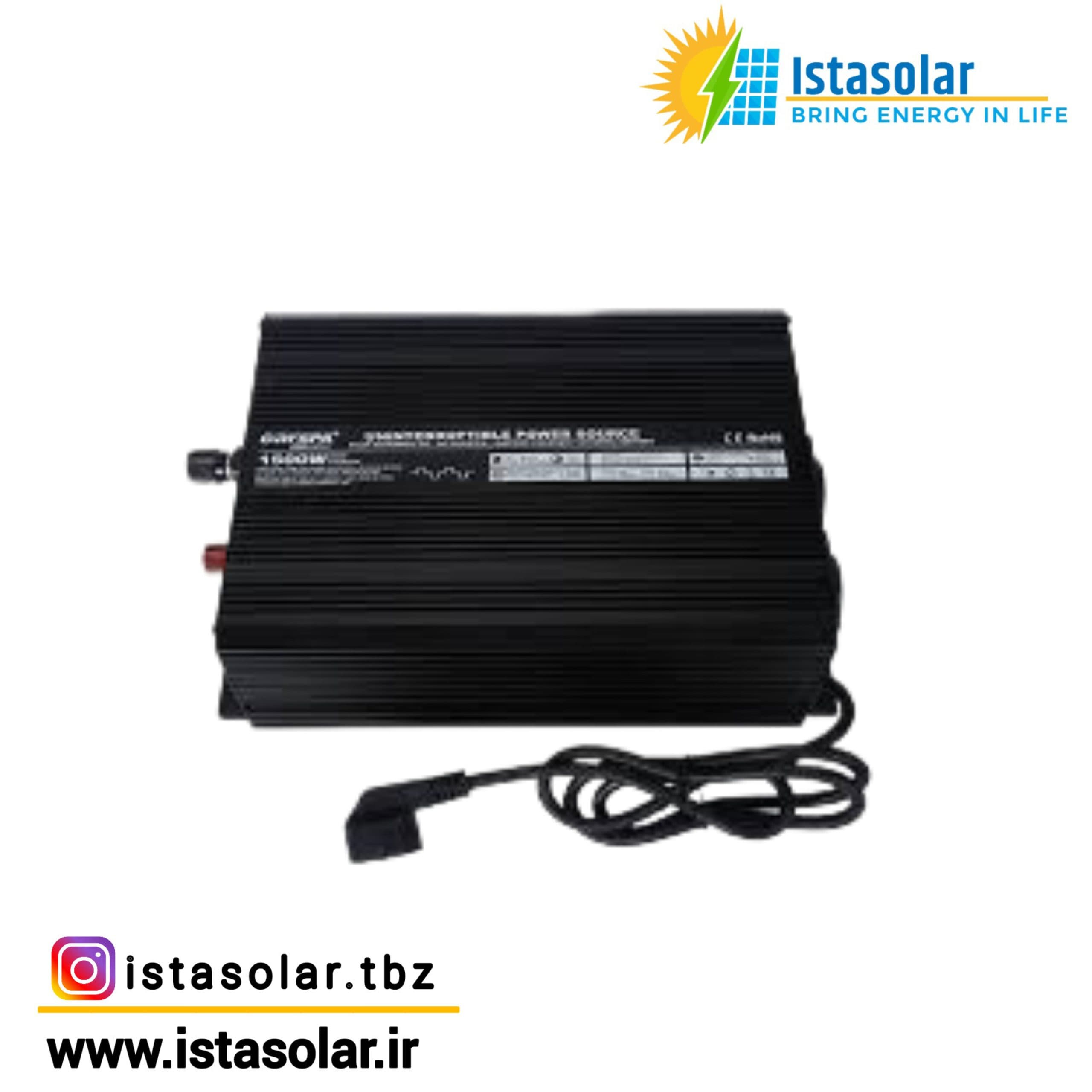 اینورتر شارژر شبه سینوسی کارسپا مدل UPS1500-24