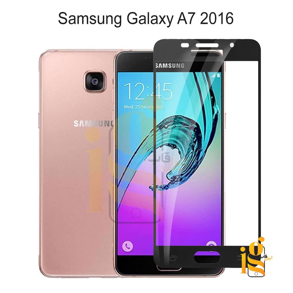 گلس شیشه ای تمام صفحه برای گوشی سامسونگ A7 2016