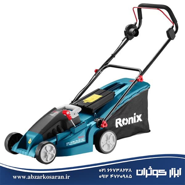 چمن زن برقی 38 سانتی رونیکس Ronix مدل 4400 — تصویر ۲
