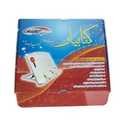 نگهدارنده کتاب کتابیار مدل 001 — تصویر ۵
