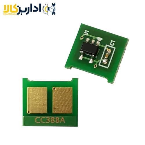 چیپ کارتریج اچ پی hp 88a