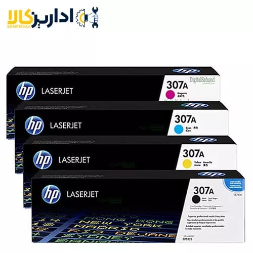 کارتریج لیزری رنگی 307 hp