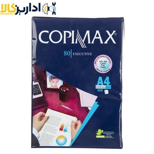 کاغذ A4 کپی مکس بسته 500 تایی