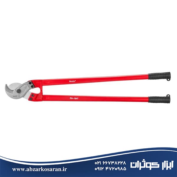 قیچی کابل بر 42 اینچ رونیکس Ronix مدل RH-1848