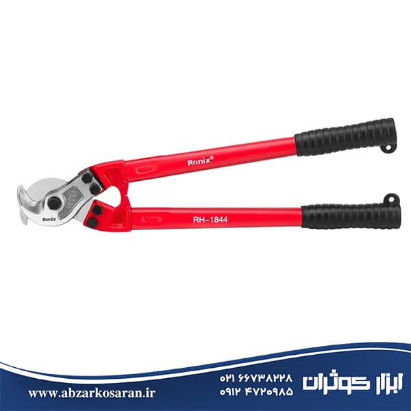 قیچی کابل بر 18 اینچ رونیکس Ronix مدل RH-1844