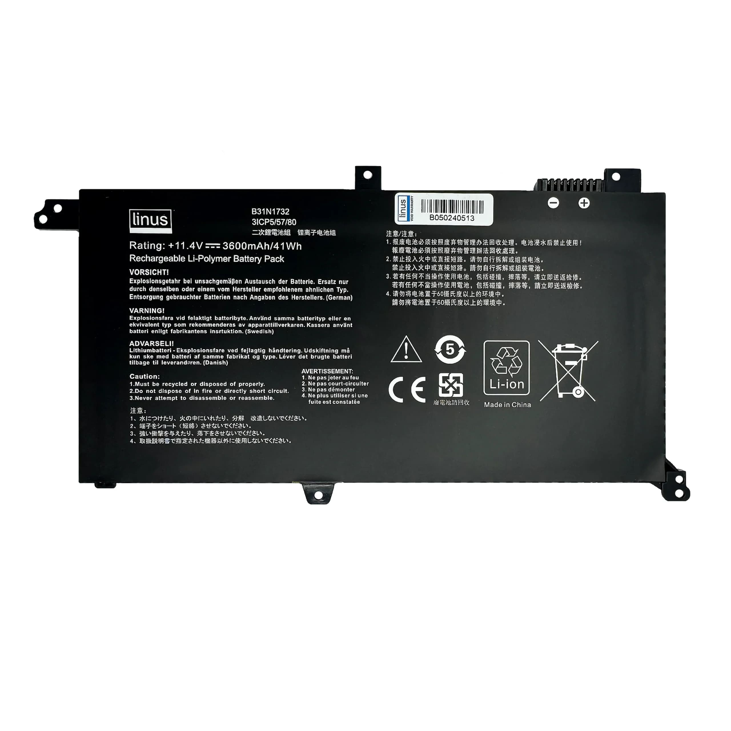 باتري لپ تاپ ایسوس مدل 3600mAh / B31N1732 مناسب برای Asus VivoBook K571، X571، S430