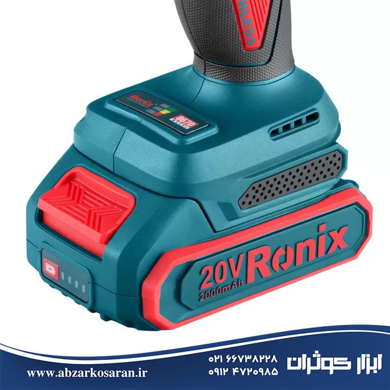 دریل شارژی براش لس رونیکس Ronix مدل 8670 — تصویر ۴