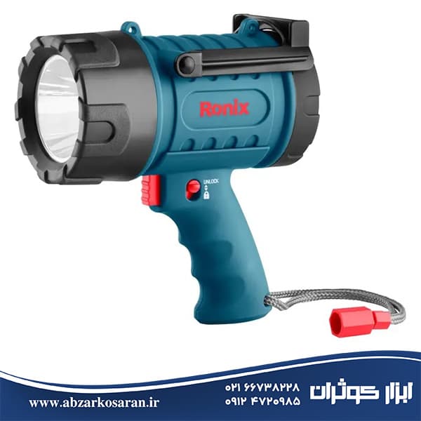 نورافکن تفنگی شارژی 1500 لومن رونیکس Ronix مدل RH-4234