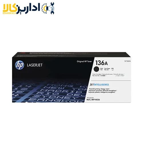 کارتریج لیزری اورجینال مشکی اچ پی مدل 136a