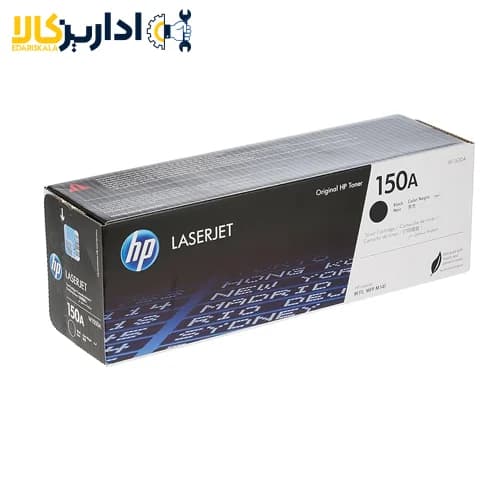 کارتریج لیزری اچ پی مدل HP Laserjet 150A — تصویر ۴