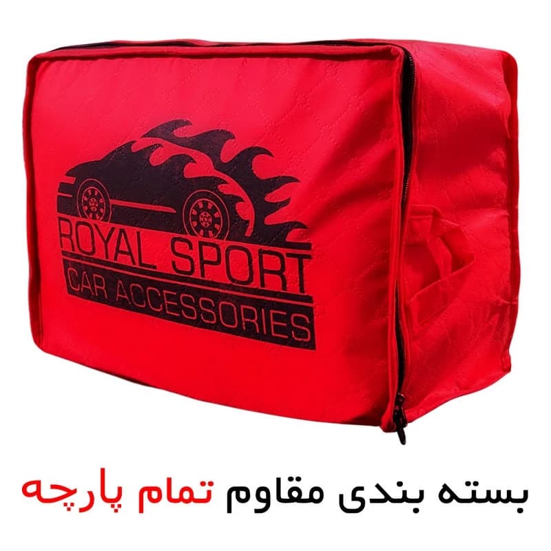 چادر خودرو رویال اسپرت مدل ضدآب مناسب برای اطلس — تصویر ۴