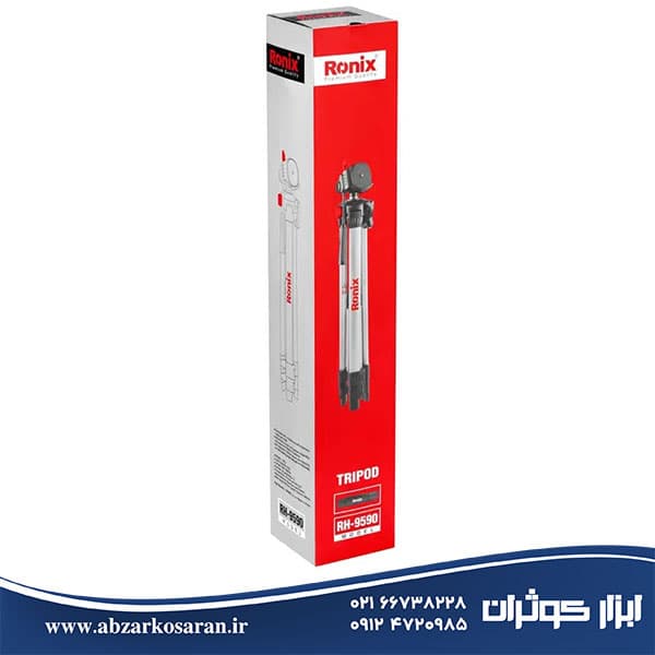 سه پایه تراز لیزری رونیکس Ronix مدل RH-9590 — تصویر ۲