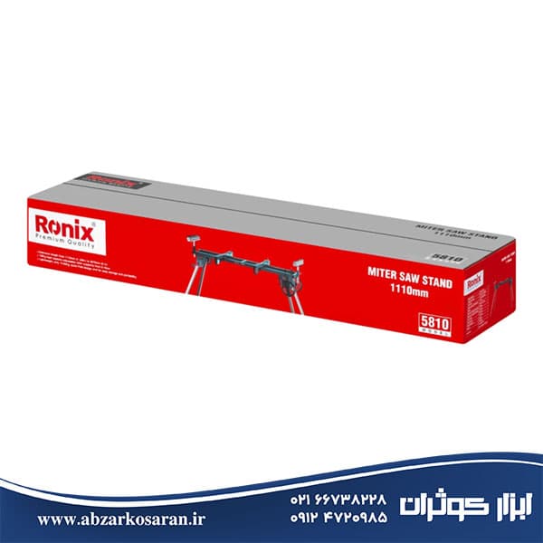 میز فارسی بر 1110 میلی متری رونیکس Ronix مدل 5810 — تصویر ۷