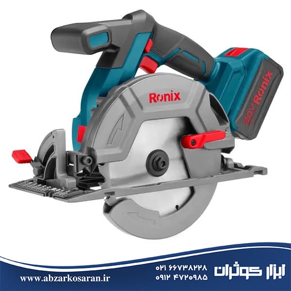 کیت اره گردبر 20 ولت رونیکس Ronix مدل 8902K