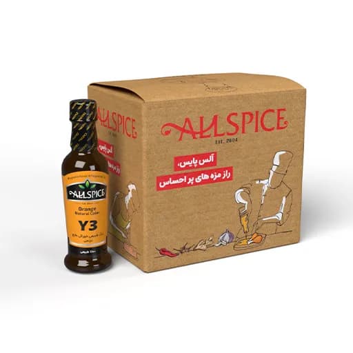 رنگ طبیعی خوراکی نارنجی (Y3) 50 گرمی جعبه 12 عددی