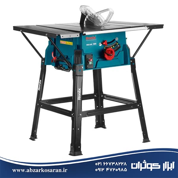 اره میزی 25 سانتی متری رونیکس Ronix مدل 5603