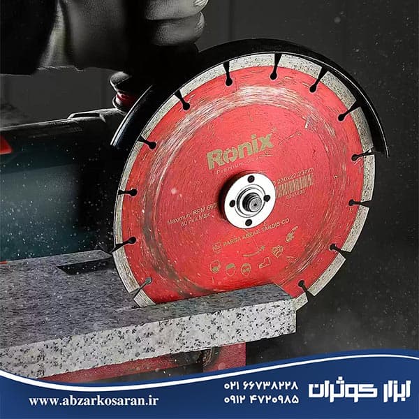 صفحه گرانیت بر 180 میلی متری رونیکس Ronix مدل RH-3503 — تصویر ۴