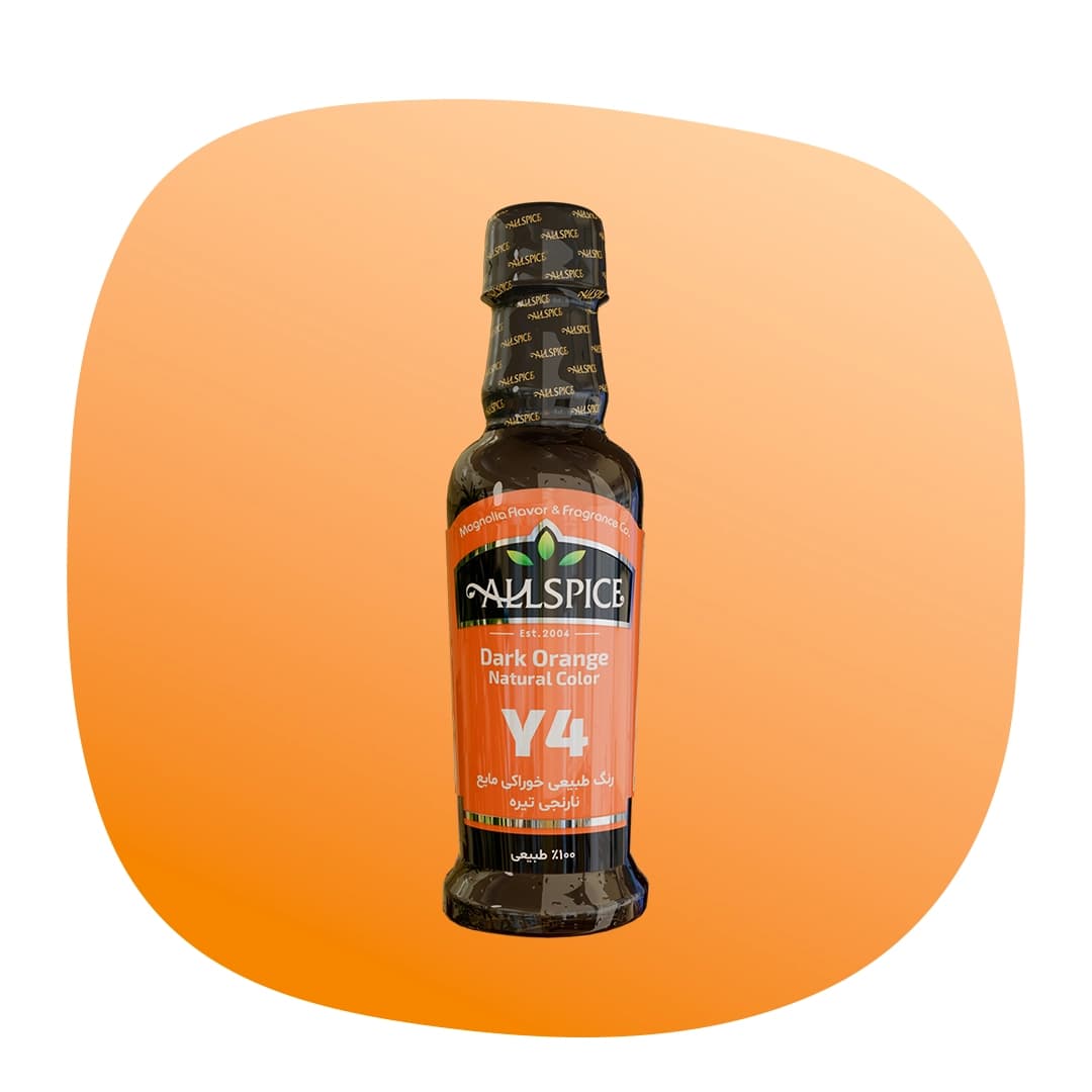 رنگ طبیعی خوراکی نارنجی تیره(Y4) 50 گرمی آلس پایس — تصویر ۲