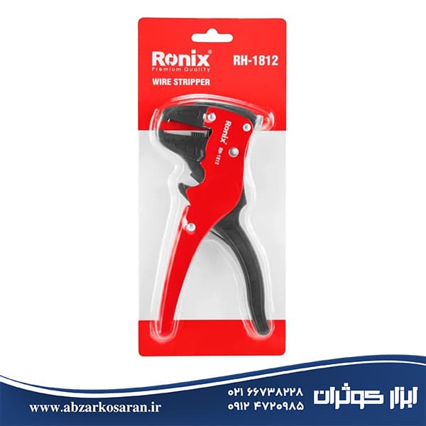 سیم لخت کن کلاغی رونیکس Ronix مدل RH-1812 — تصویر ۲