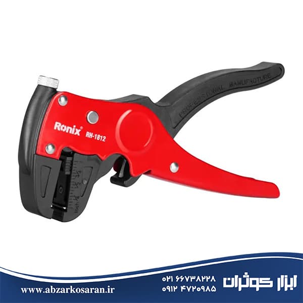 سیم لخت کن کلاغی رونیکس Ronix مدل RH-1812 — تصویر ۶