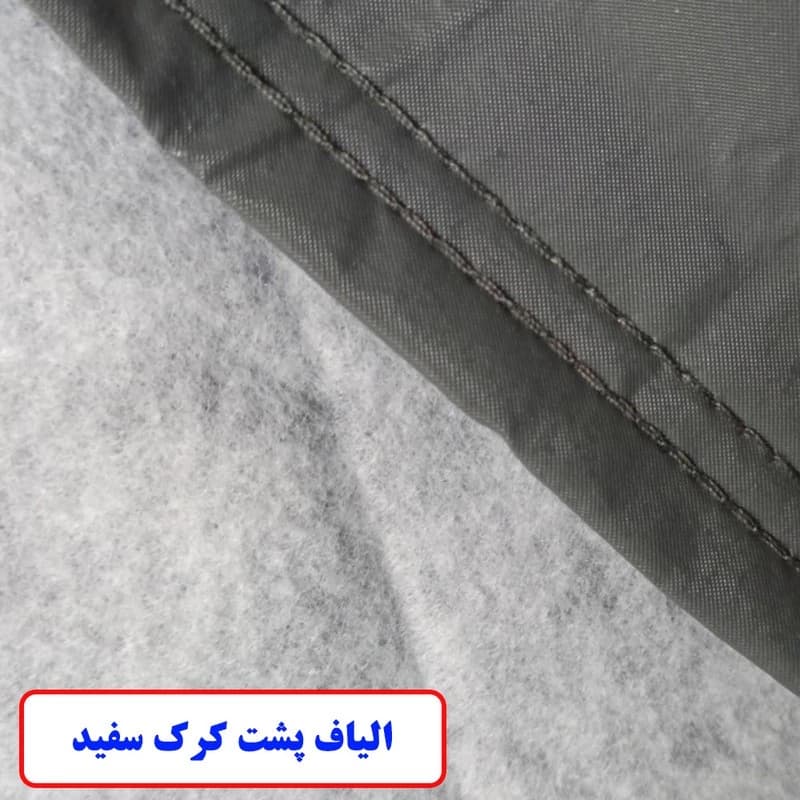 چادر خودرو ایران اسپرت مدل ضدآب مناسب برای پژو 405 — تصویر ۲