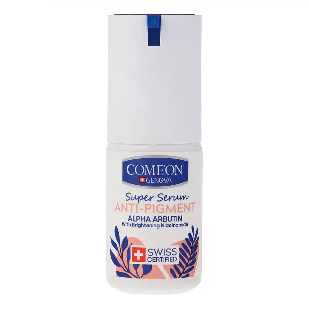 سرم ضد لک صورت کامان مدل Anti Pigment حجم 30 میلی لیتر