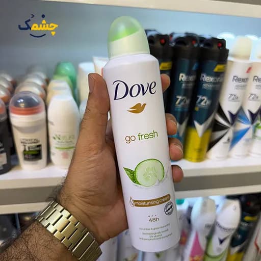 اسپری ضدتعریق زنانه با رایحه خیار داو 250 میل | Dove Women’s Antiperspirant Spray with Cucumber Scent | 250 ml
