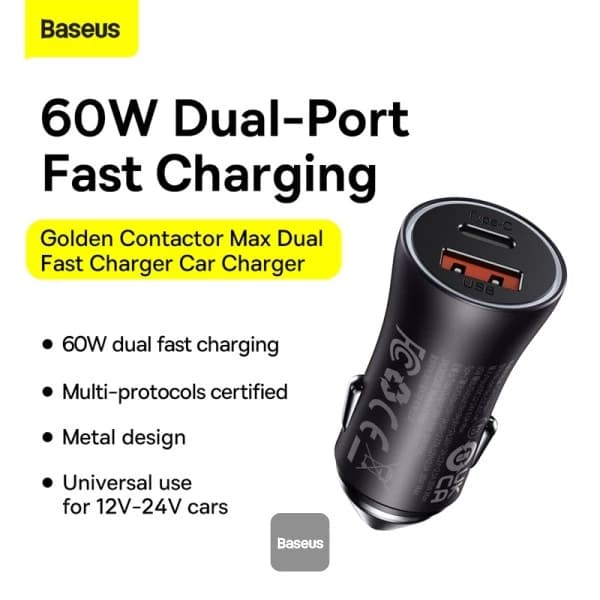 شارژر فندکی 60 وات باسئوس مدل CCJDZ-MC — تصویر ۳