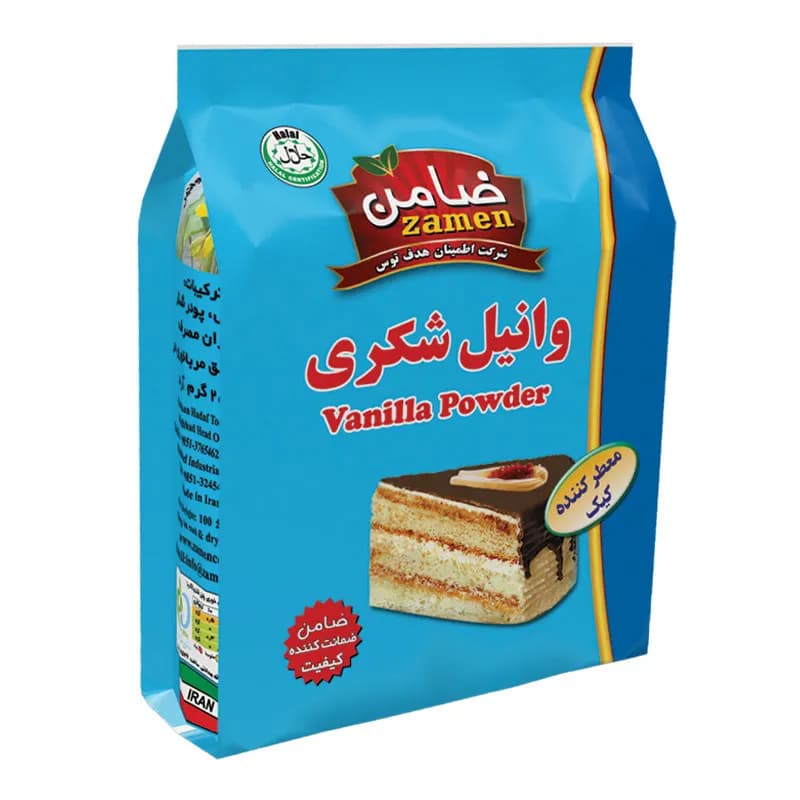 وانیل شکری ضامن