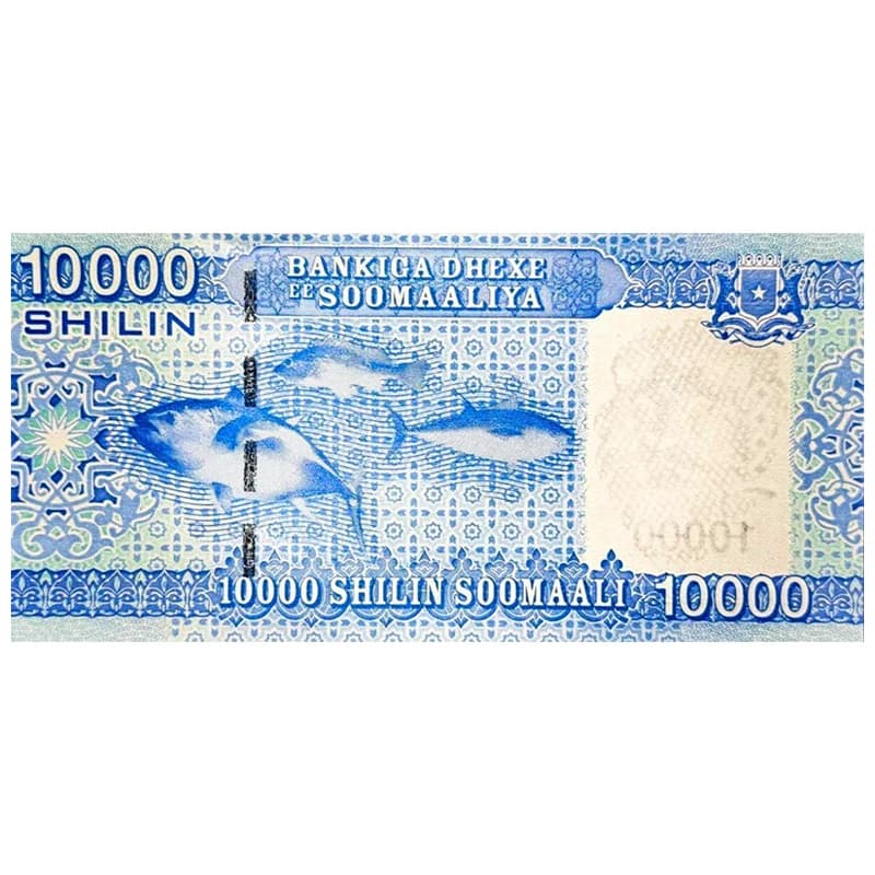 اسکناس 10000 شیلینگ سومالی 2010 — تصویر ۲
