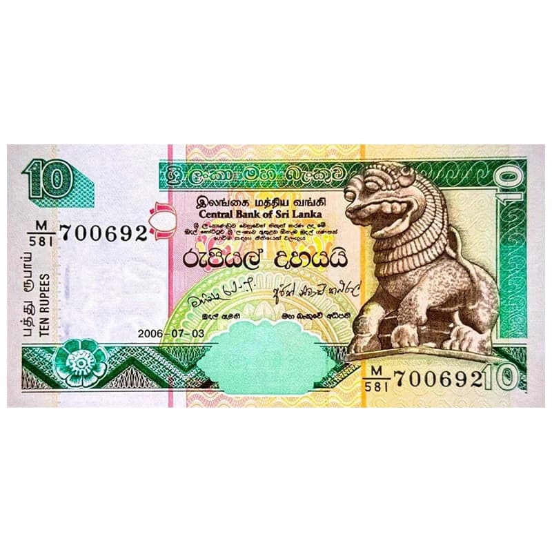 اسکناس 10 روپیه سریلانکا 2001
