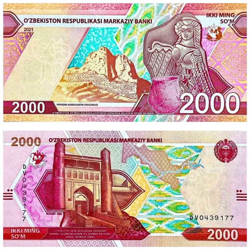 اسکناس 2000 سوم ازبکستان 2021 — تصویر ۳