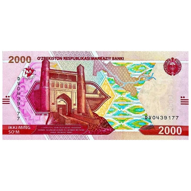 اسکناس 2000 سوم ازبکستان 2021 — تصویر ۲