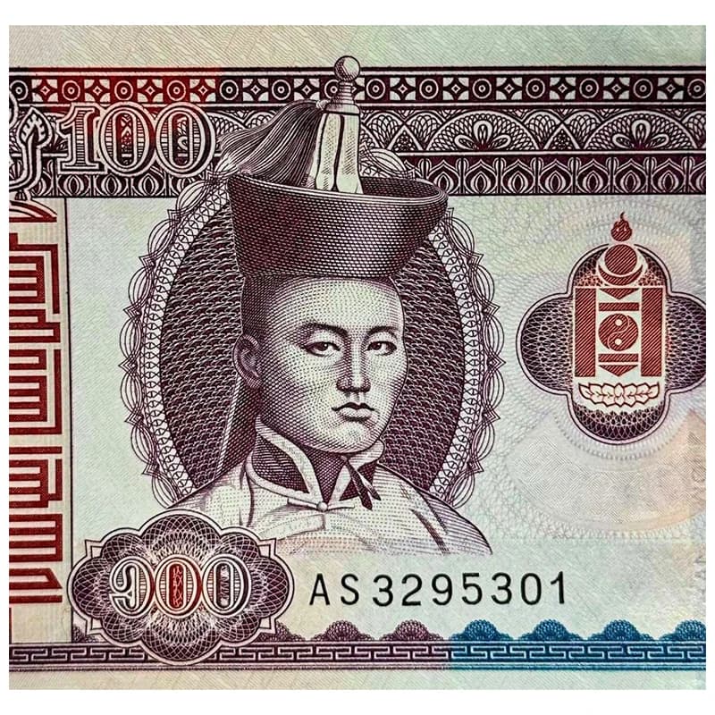 اسکناس 100 توگریک مغولستان 2020 — تصویر ۳