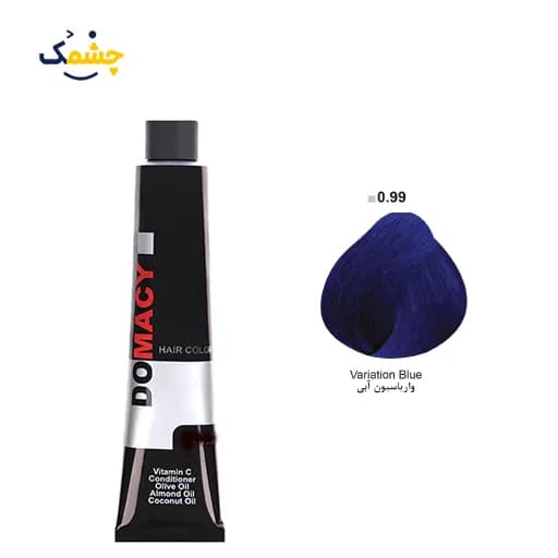 رنگ مو دوماسی (Domacy) شماره 0.88 حجم 120 میلی‌ لیتر رنگ واریاسیون آبی