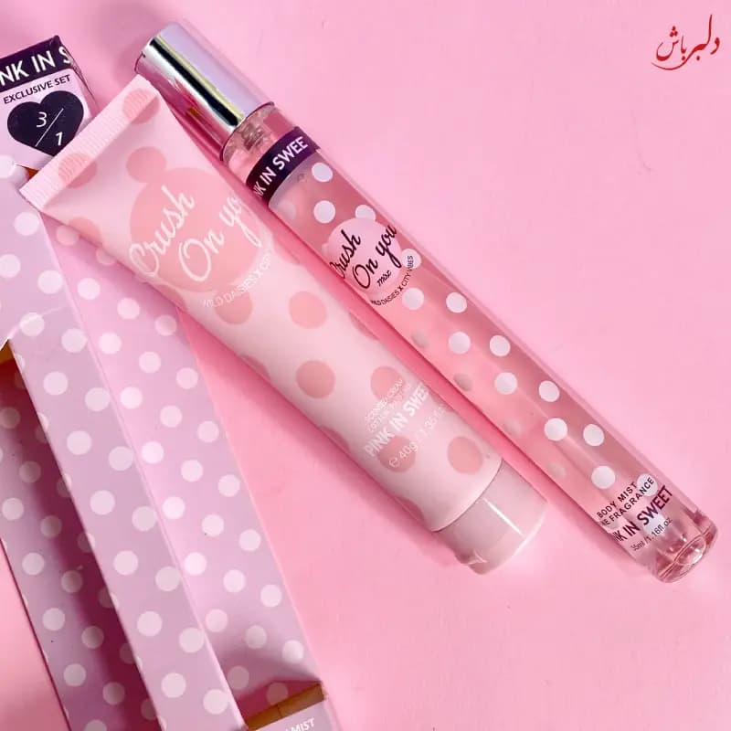 پک عطر و لوسیون CRUSH ON YOU — تصویر ۲